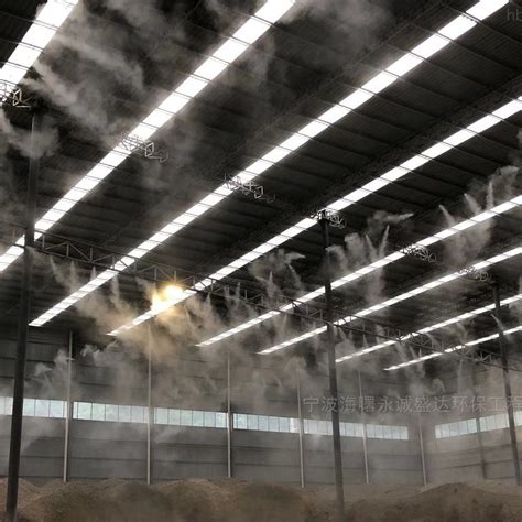 工厂加湿喷雾降温设备-环保在线