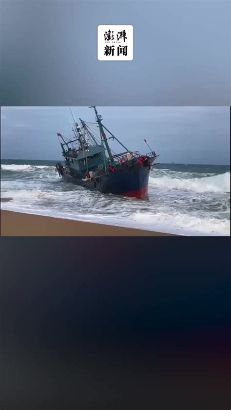 海南一渔船海上遇大风浪险倾覆，7名渔民获救_凤凰网视频_凤凰网