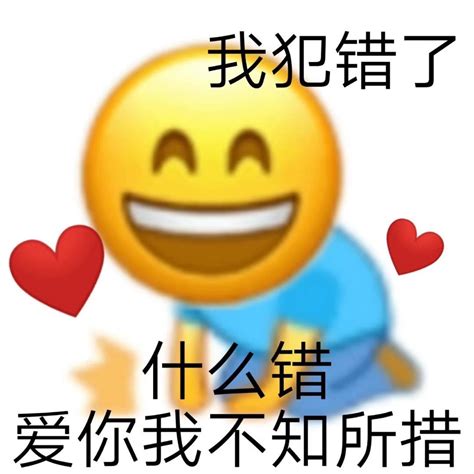 familiars 的图像结果