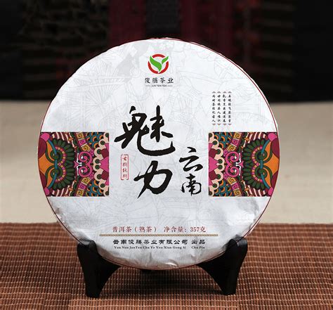 昌泰普洱茶生产技术规范——加工工艺-云南昌泰集团官网