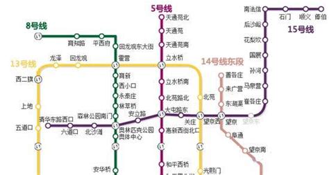 北京地铁3号线 - 快懂百科