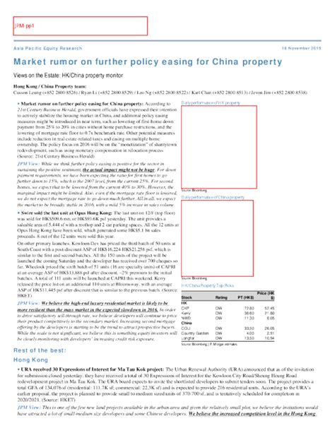 市场传言中国房地产将进一步放宽政策：对房地产的看法：香港/中国房地产监测