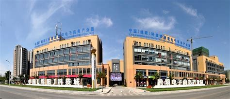 绵阳微电影协会数字媒体专业委员会在绵阳城市学院成立 - 乡村振兴 - 西南传媒网