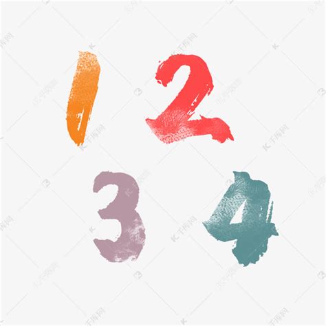 Learn 123 - Numbers for Kids – (Windows Games) — AppAgg