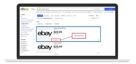 如何在 eBay 创建促销 - 豆丁网