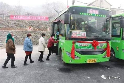 好消息！莱芜公交集团64路公交线优化调整！_家峪村