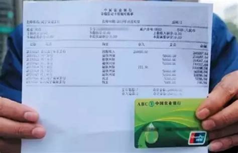广州网约车司机收入流水，欢迎来交流 - 广州市大博供应链有限公司