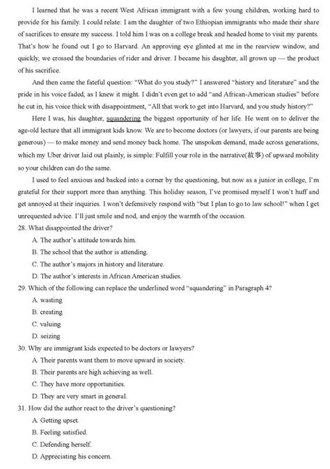 六年级英语阅读理解专项练习题含答案29篇（可打印）
