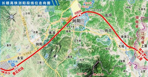 梅州至龙川铁路有新进展：计划6月底全线动工建设！_南方plus_南方+
