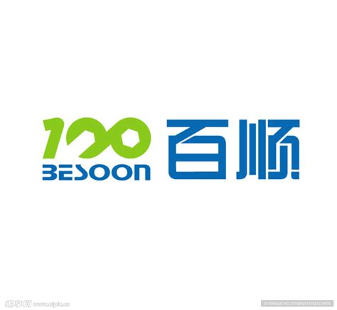 百顺logo设计图__企业LOGO标志_标志图标_设计图库_昵图网nipic.com