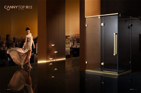 中国十大淋浴房品牌凯立：以品质深入人心-淋浴房资讯-设计中国