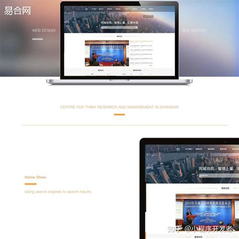 江苏电子网站设计开发管理系统(江苏网页设计)_V优客
