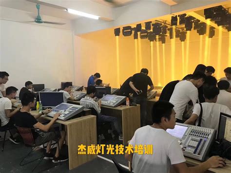首届声光视讯运维师、音响师培训班实操实训课在北京市经贸高级技术学校举办 - 中国声光视讯网