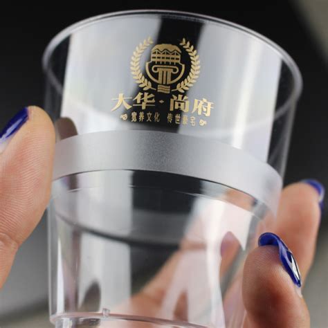 200ML 一次性航空杯子PS透明加厚硬塑料杯LOGO太空杯试饮酒水杯-阿里巴巴