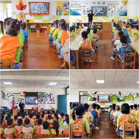 城关第二幼儿园开展开学安全第一课主题教育_舒城县人民政府