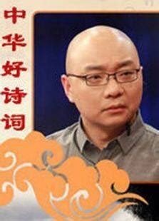 《中华好诗词第二季》最新一期,全集完整版高清在线观看-2345综艺大全