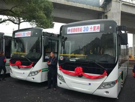 城铁开通在即，湘潭这些公交可直通4个城铁站 - 湘潭 - 新湖南