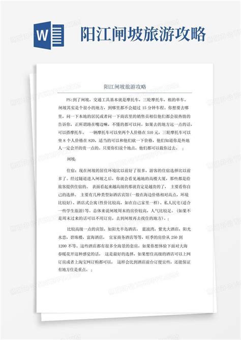 阳江压铸模具回收多少钱一斤_中科商务网