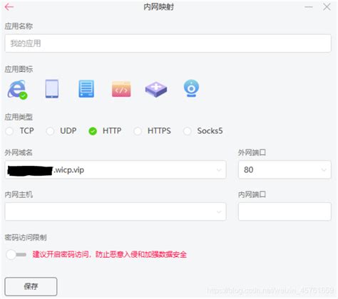 网站服务器什么时候升级，网站服务器升级怎么做-雍熙上海网站建设
