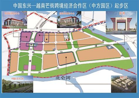 东兴市国家重点开发开放试验区、合作区 - 万祥地产