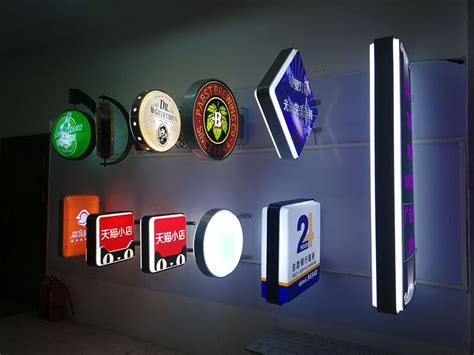 磁吸立式广告灯箱LED单双面移动落地式灯箱广告牌户外防水灯箱-阿里巴巴