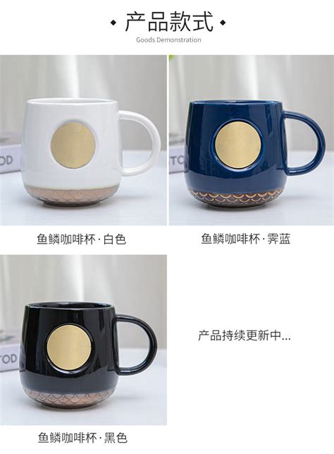 创意个性国潮马克杯男女水杯办公室茶杯家用陶瓷杯带盖勺早餐杯子-阿里巴巴
