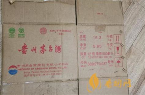 滨州白酒纸箱回收价格查询，轻松获取回收价格信息-香烟网