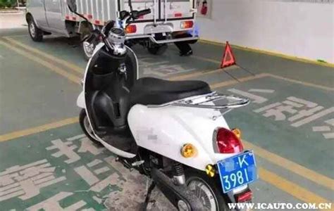 上海150cc摩托车能上蓝牌吗_车主指南