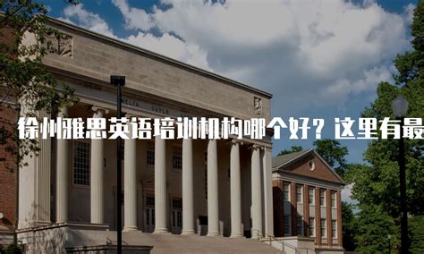2023年3月19日1+x考试简报-管理系-徐州经贸高等职业学校