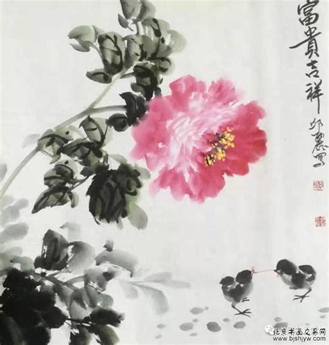 浅析民国时期的北京书画市场 - 合作艺术家 - 荣宝斋 官方网站