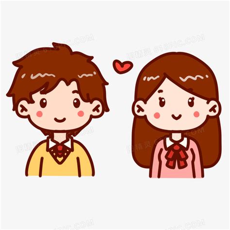男女动漫动图图片