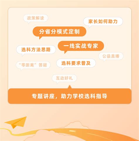 北京市场监督北京工商登记e窗通使用指南 北京市场监督