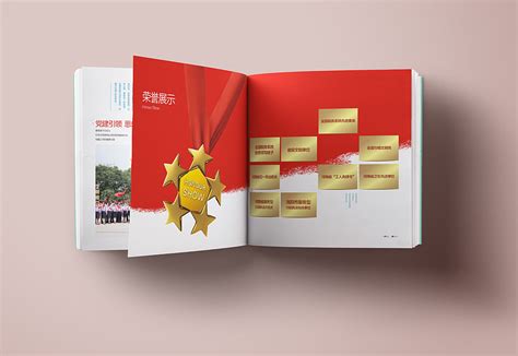 汝阳税务画册设计_易辰品牌设计-站酷ZCOOL