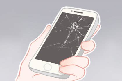 梦见手机摔碎什么预兆 - 第一星座网