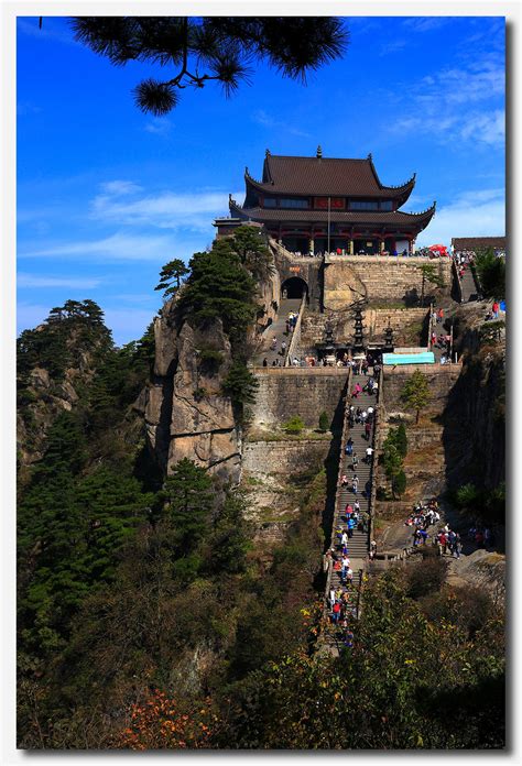 安徽九华山旅游海报PSD广告设计素材海报模板免费下载-享设计