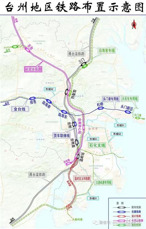 台州高铁新区，今年计划写好“三横一纵”这四笔-台州楼盘网