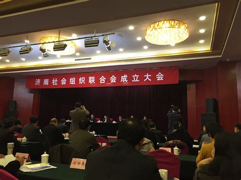 山东省民政厅 社区社会组织在行动 泰山区召开社会组织高质量发展座谈会