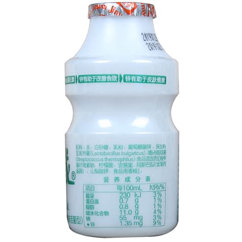 【新日期】津威酸奶贵州特产正品乳酸菌饮料95ml150ml大瓶整箱装_虎窝淘