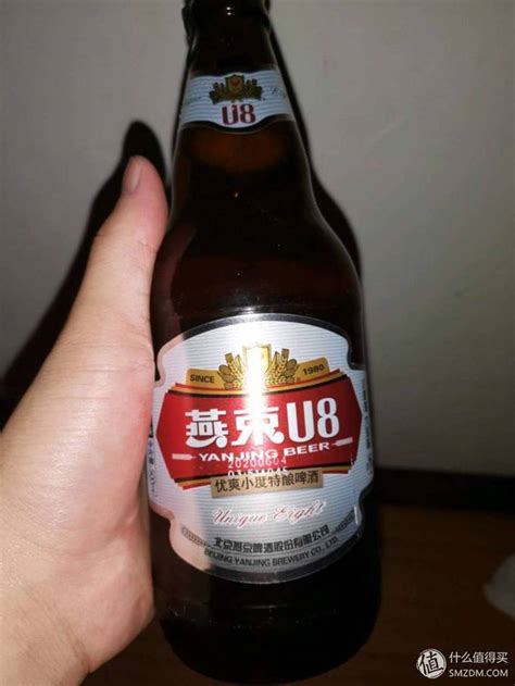 燕京啤酒精酿啤酒_YANJING BEER 燕京啤酒 U8小度酒8度啤酒500ml*12瓶 整箱装多少钱-什么值得买