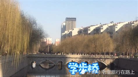 《邯郸市旅游形象宣传片》_凤凰网视频_凤凰网