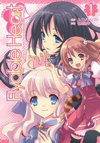 Flyable Heart Free Download Full PC Game | Latest Version Torrent