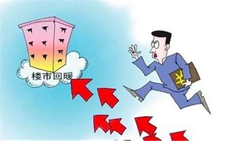 杭州楼市新政满月二手房火爆：一天看房客顶上之前一个月_手机新浪网