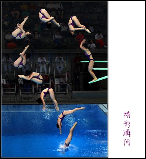 Aqua Magic (欢乐水魔方水上乐园) | the Beijinger