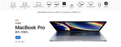 买MacBook 还是 买Windows电脑？ - 知乎