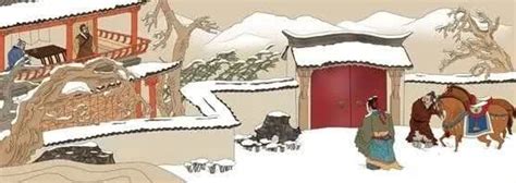 中国古典童话故事之《程门立雪》