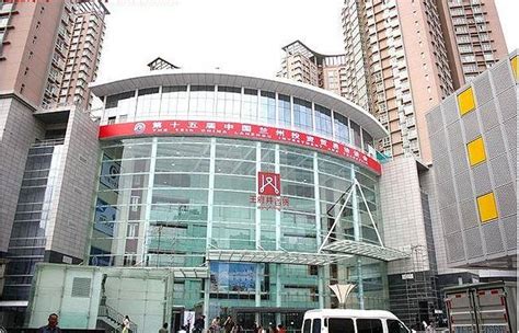 深圳金沙摩尔购物中心