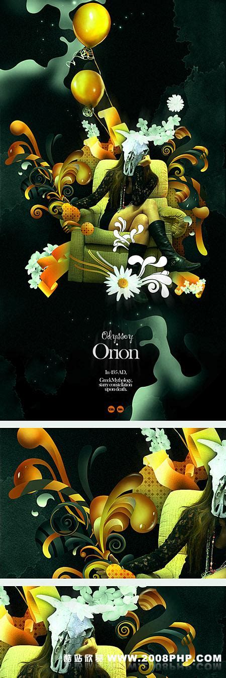 插画&#183;欧美图片