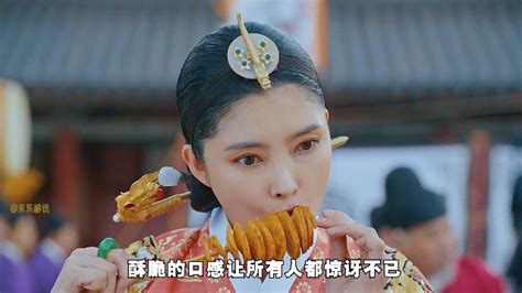 厨师穿越到古代，用现代美食称霸后宫，赢得喜爱，韩国爆笑喜剧_腾讯视频