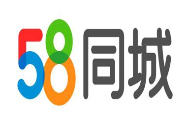 58同城房产网络营销中国行西安站成功举行_西部IT_西部e网
