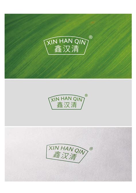 广州红桥万利调味品牌味道仔标志-logo11设计网